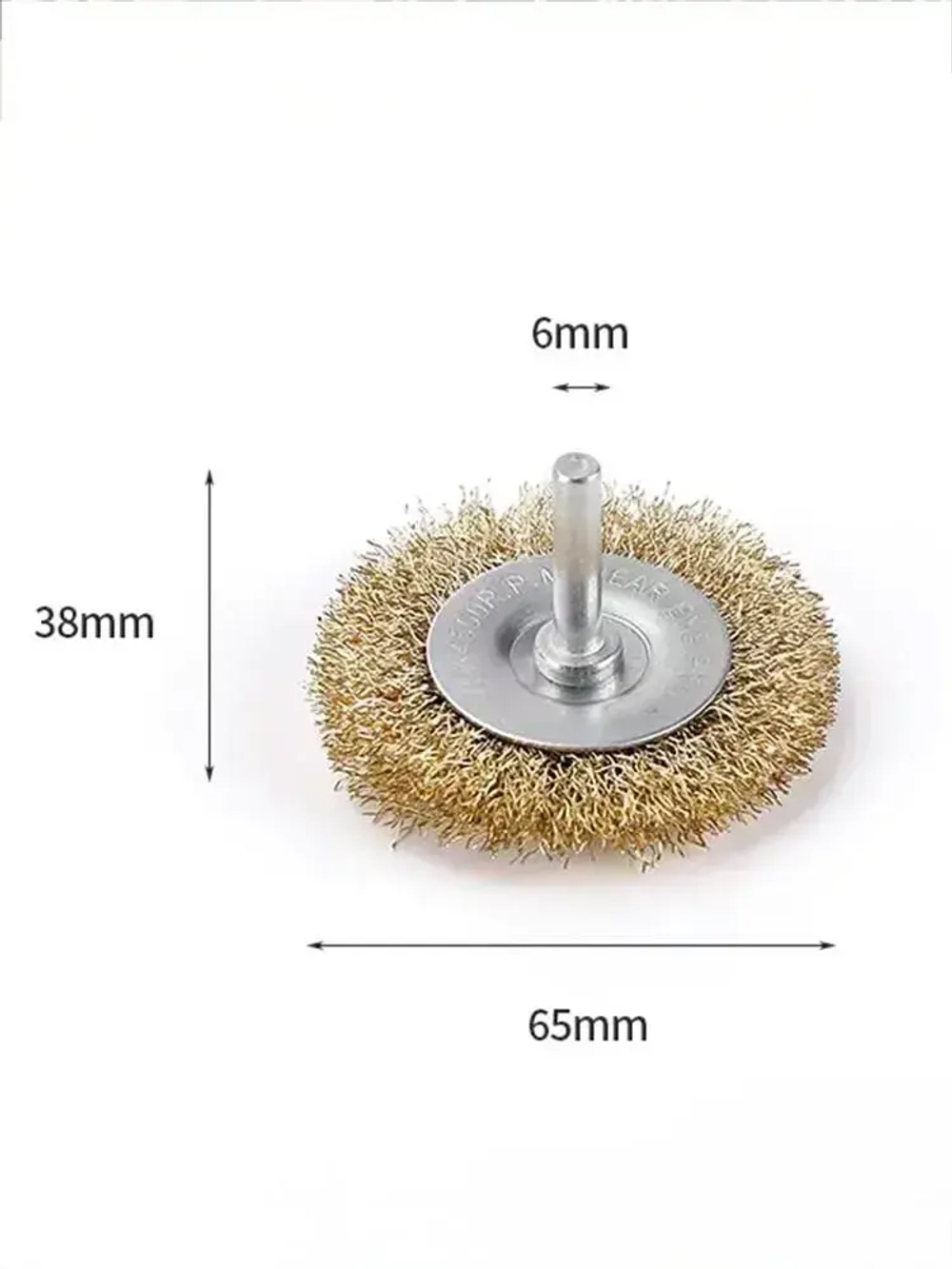 Набор щеток-крацовок для дрели и шуруповёрта. Корщётка металлическая для удаления ржавчины 5 шт