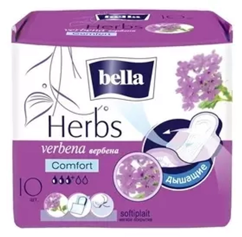 Прокладки "Bella Herbs Verbena Comfort" 10шт