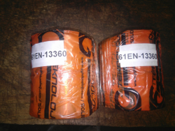 Втулка 61EN-13360