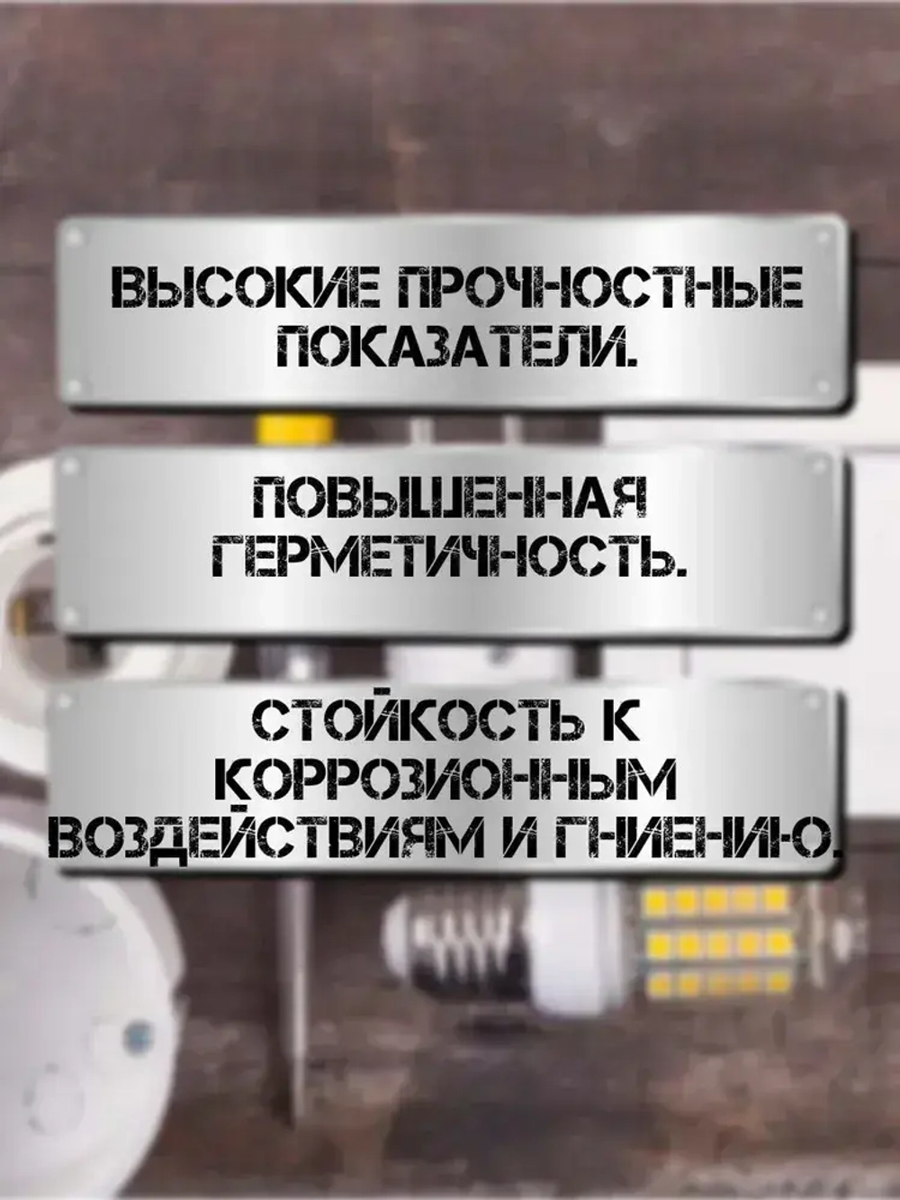 Крымпласт, Тройник на 3 розетки, белый