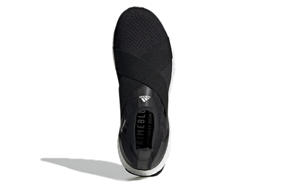 Кроссовки Adidas Ultraboost Dna Slip-On Dna (Женская размерная сетка)
