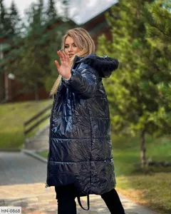 Пальто IF-3937 Фабрика Моды