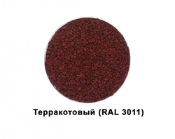 Резиновая крошка TORUDA SBR PREMIUM (20кг)