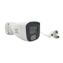 IP камера ST-SX4541 (2,8mm) LIGHT