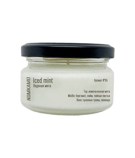 №65 Ледяная мята, ароматическая свеча Library, Nomkamo