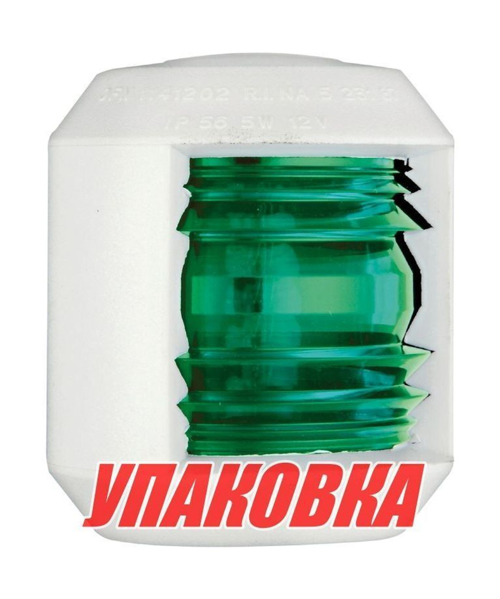Огонь ходовой Utility Compact зеленый (упаковка из 4 шт.)