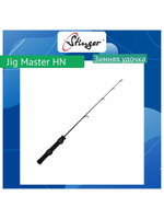 Зимняя удочка Jig Master HN (ICRG/62B)