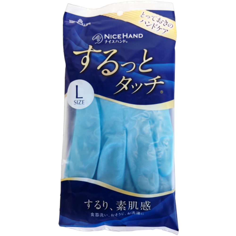 Перчатки NICE HAND плавное прикосновение