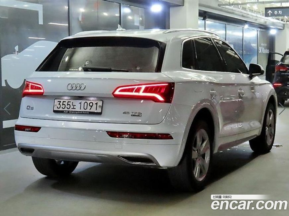 Audi Q5 (FY) 45 TFSI Quattro Premium (06.2020)