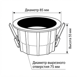 Светильник точечный встраиваемый Wertmark Technical Dorsum WTD.O07.060.40.10