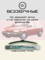 Щетки стеклоочистителя HUOYE Y8 475/475 мм на Dongfeng Rich | Hook/J-Hook