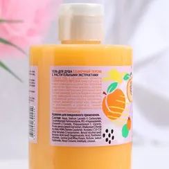 Гель для душа Life Fusion «Персик», 460 мл