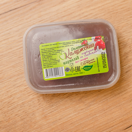 Мармелад домашний клубника со сливками,200г