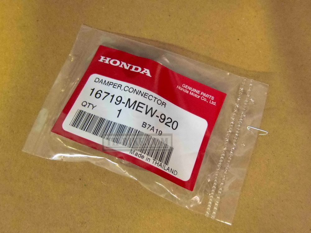 16719-MEW-920. DAMPER, CONNECTOR. HONDA