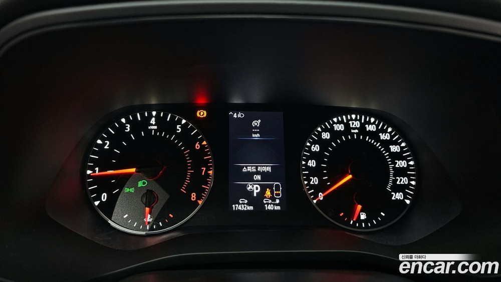 Renault Korea (Samsung) XM3 1.6 GTe RE (11.2021)