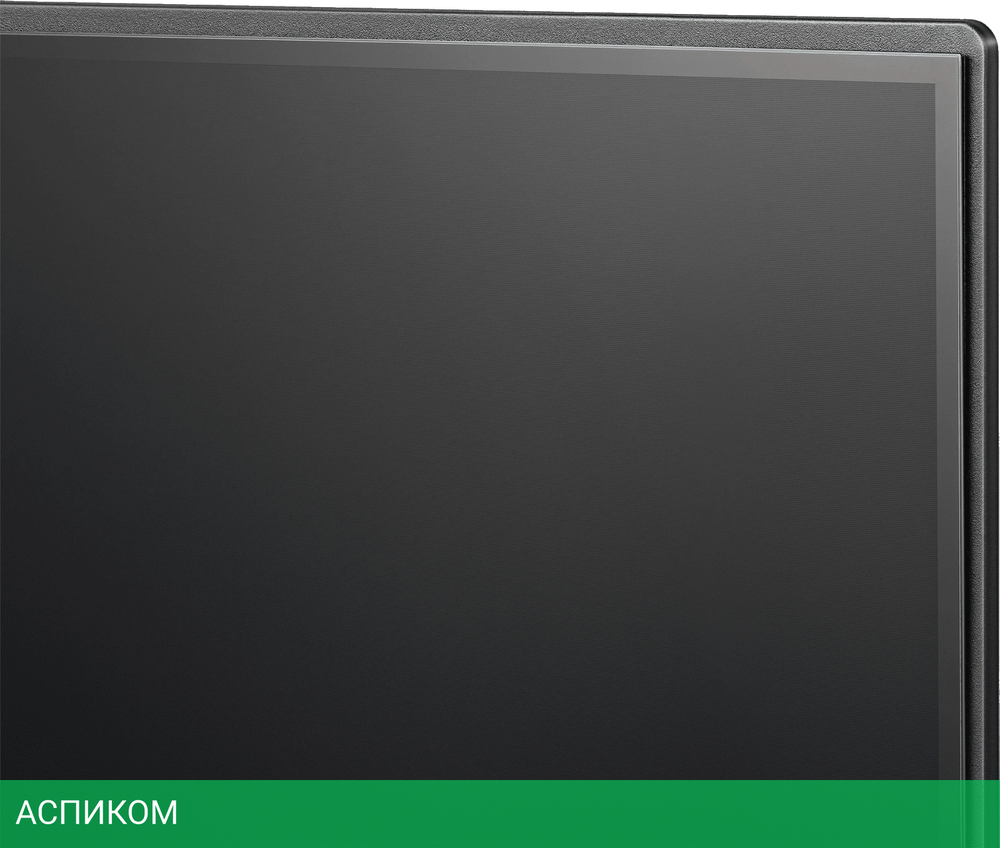 Телевизор QLED Hisense 32" 32A5Q