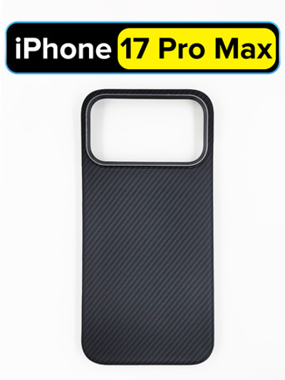 Карбоновый чехол MosSeller для Apple iPhone 17 Pro Max, черный