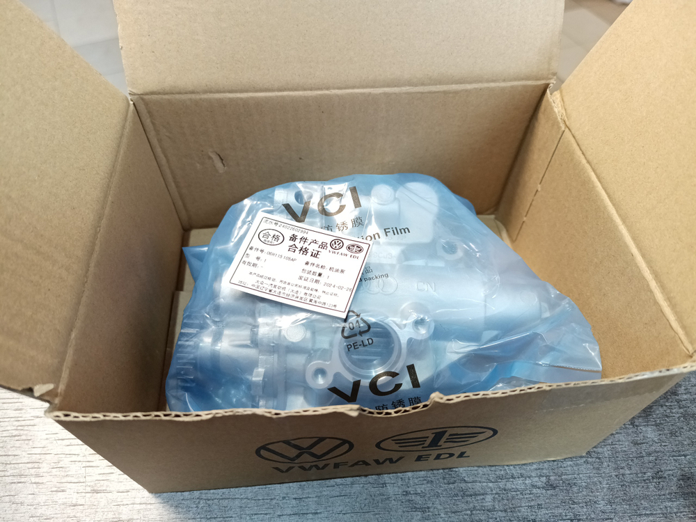 Насос масляный VAG EA888 1.8 - 2.0 TSI