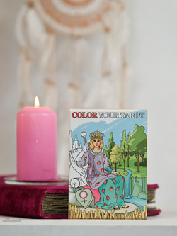 Разрисуй свое Таро/Color your Tarot (Старшие Арканы, 22 карты)