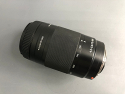 Sony 75-300mm 4.5-5.6