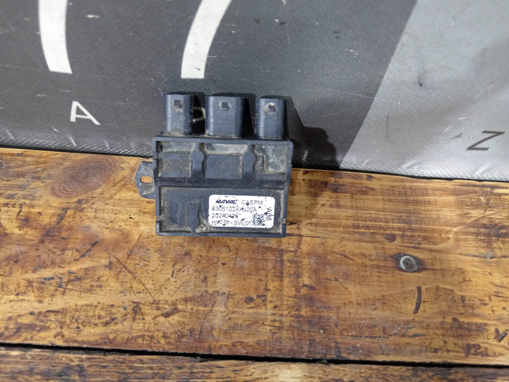 Датчик положения крышки багажника Haval H3 24-нв Б/У Оригинал 6305102XKJ20A