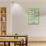 Стенд Квадратное уравнение 1007