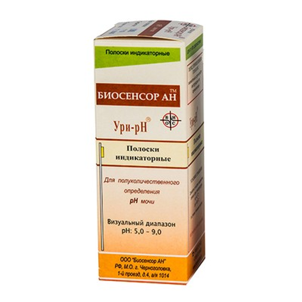 Тест-полоски Ури-pH для определения кислотности мочи, 100 шт.