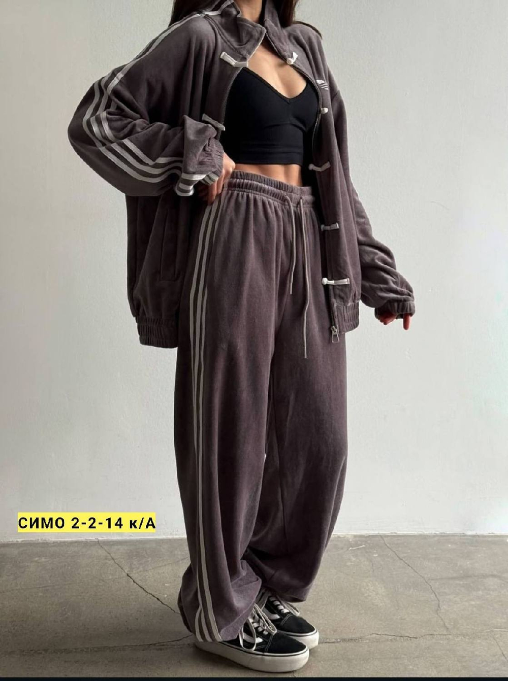 Костюм двойка Адидас