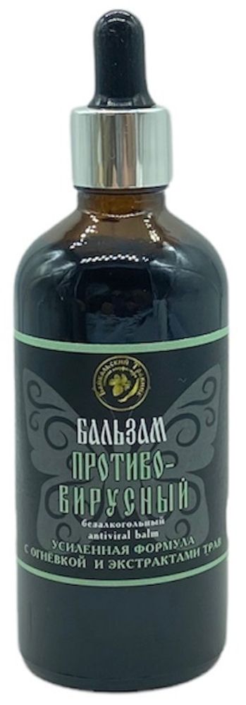 Бальзам &quot;Противовирусный&quot;
