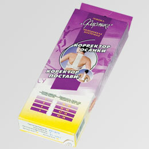 Корректор осанки Фармикс Витали