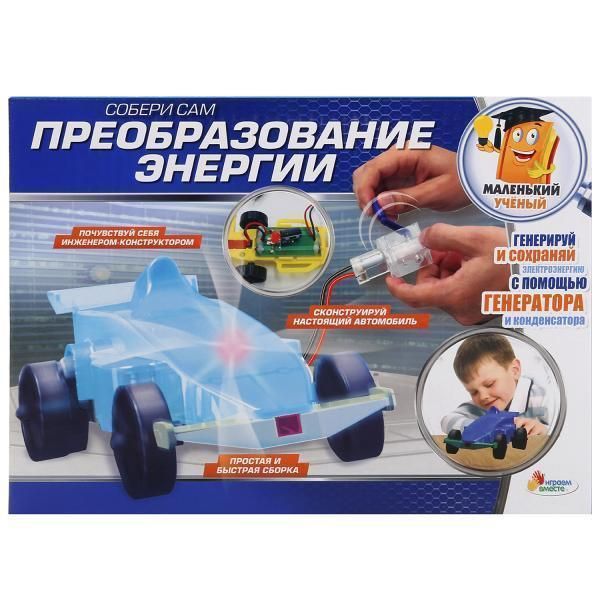 Набор для опытов, экспериментов &quot;Играем вместе&quot; TXH-144-R