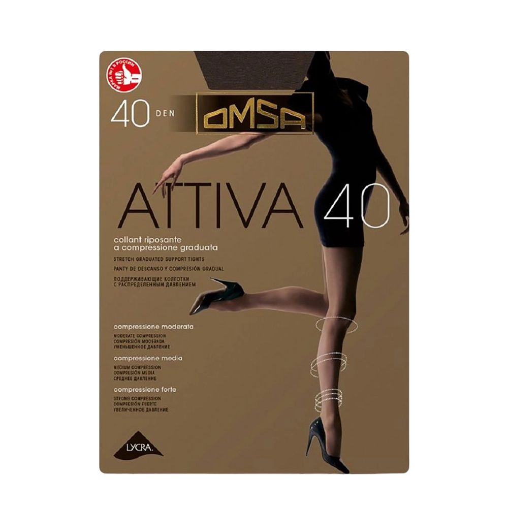 ОМСА АТТИВА 40 Den Fumo  2S