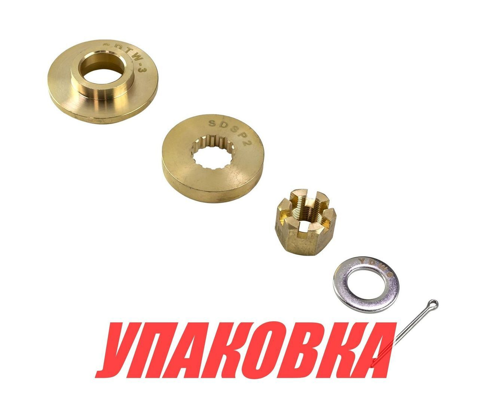Установочный комплект винта Suzuki DF100A-DF140A/DF140, Marine Rocket (упаковка из 10 шт.)