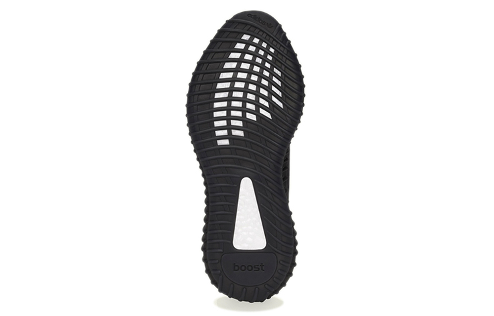 Adidas Yeezy Boost 350 V2 Mono Cinder