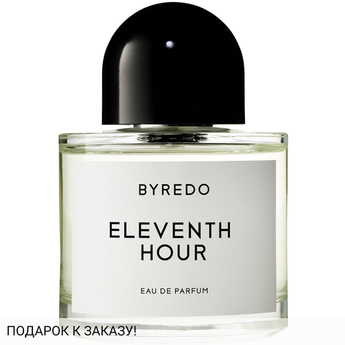 Byredo Eleventh Hour