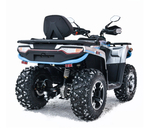 Квадроцикл Motoland 300 MAX X (с ПСМ)