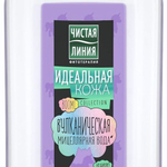 Вода мицеллярная ЧИСТАЯ ЛИНИЯ Идеальная кожа 400мл
