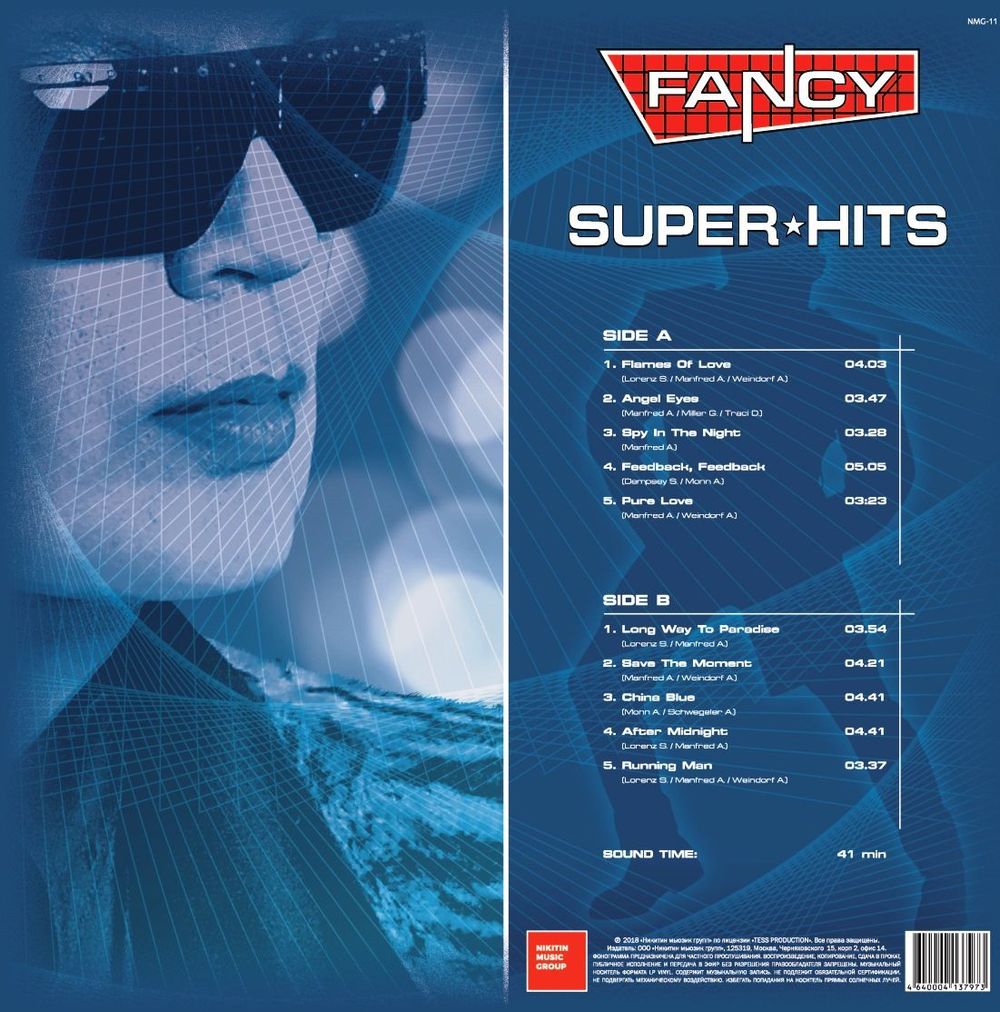Fancy - Super Hits Новая запечатанная виниловая пластинка + ПОДАРОК