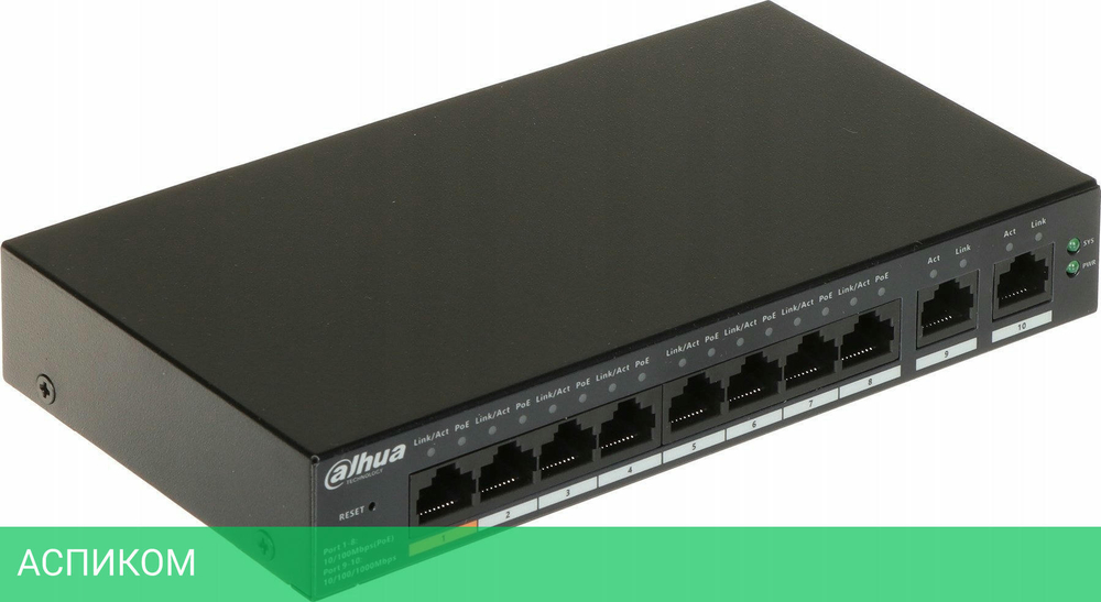 Коммутатор Dahua DH-CS4010-8ET-60