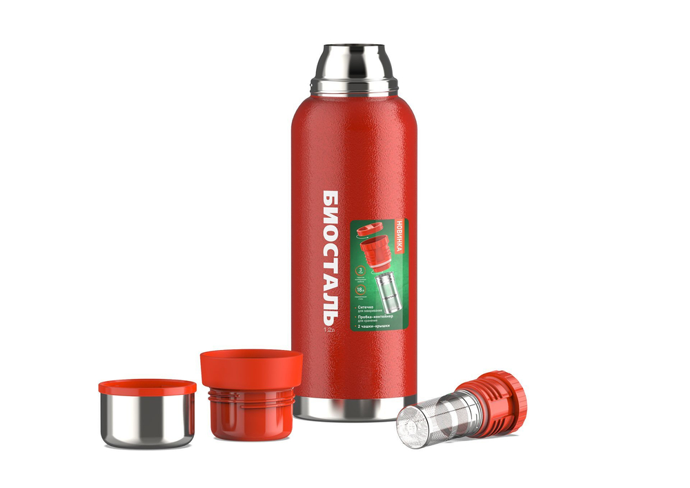 Термос Biostal Охота (1,2 литра), 2 чашки, с ситечком, красный