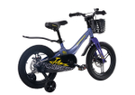 Maxiscoo JAZZ Pro 16'' (2024)