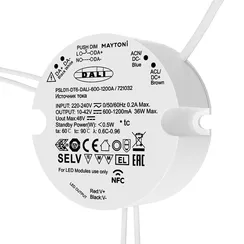 Источник тока DALI NFC DT6 36Вт 600-1200А Lighting control 721032