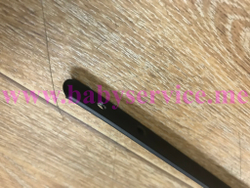 Дуга Inglesina Espresso передняя