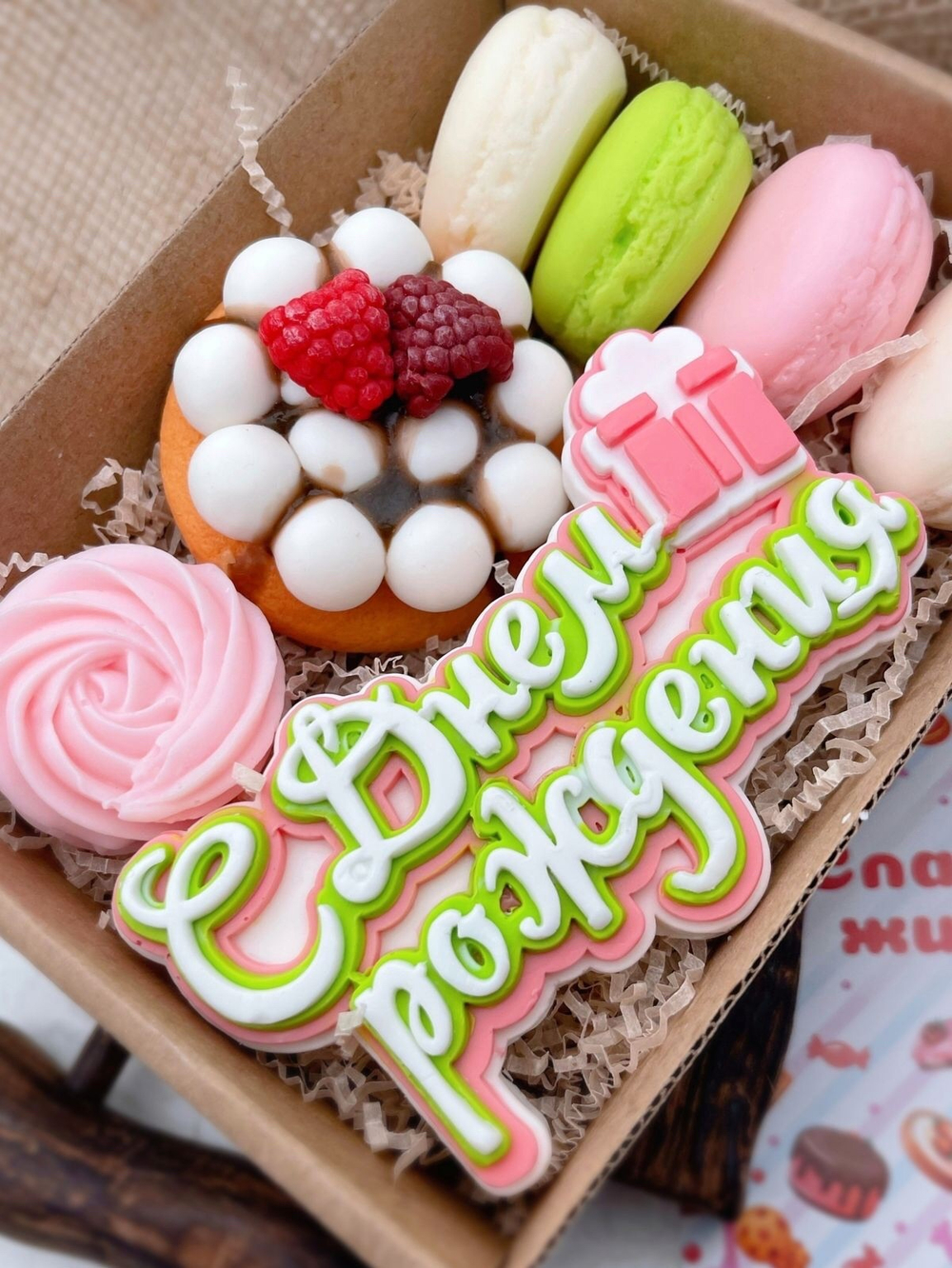 Набор из мыла «С днем рождения, роуз» Magic Benefit Soap