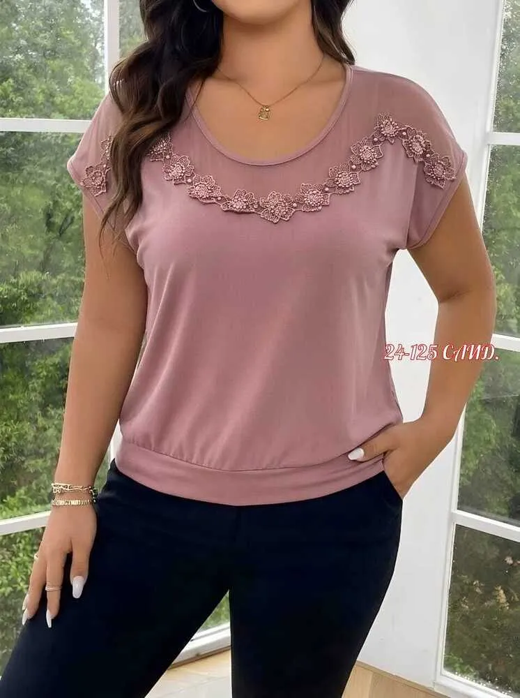 Блузка 4145853 (1427972345) Fabrika