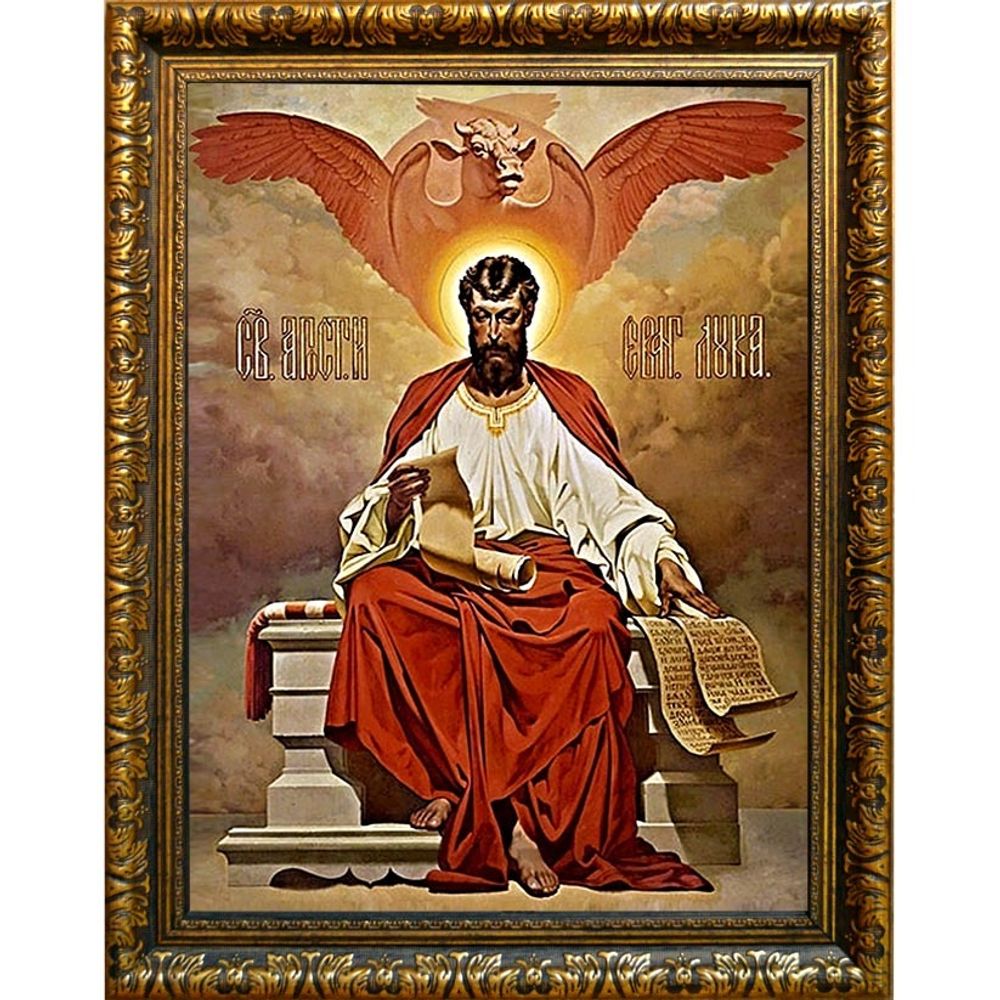 Лука Святой апостол и евангелист. Икона на холсте.