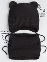 Шапка и снуд вязаная демисезонная для детей