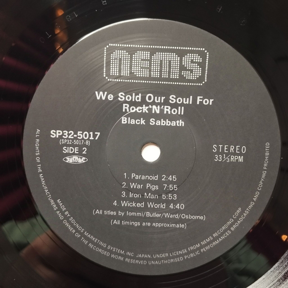 Винтажная виниловая пластинка LP Black Sabbath We Sold Our Soul For Rock N Roll (Japan 1980) (No Obi)