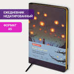 Ежедневник недатированный А5 (138х213 мм) BRAUBERG VISTA под кожу гибкий 136 л. "Dreamcatcher" (2 штуки в упаковке)
