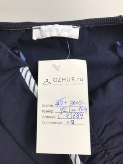 Платье романтическое 42 размер